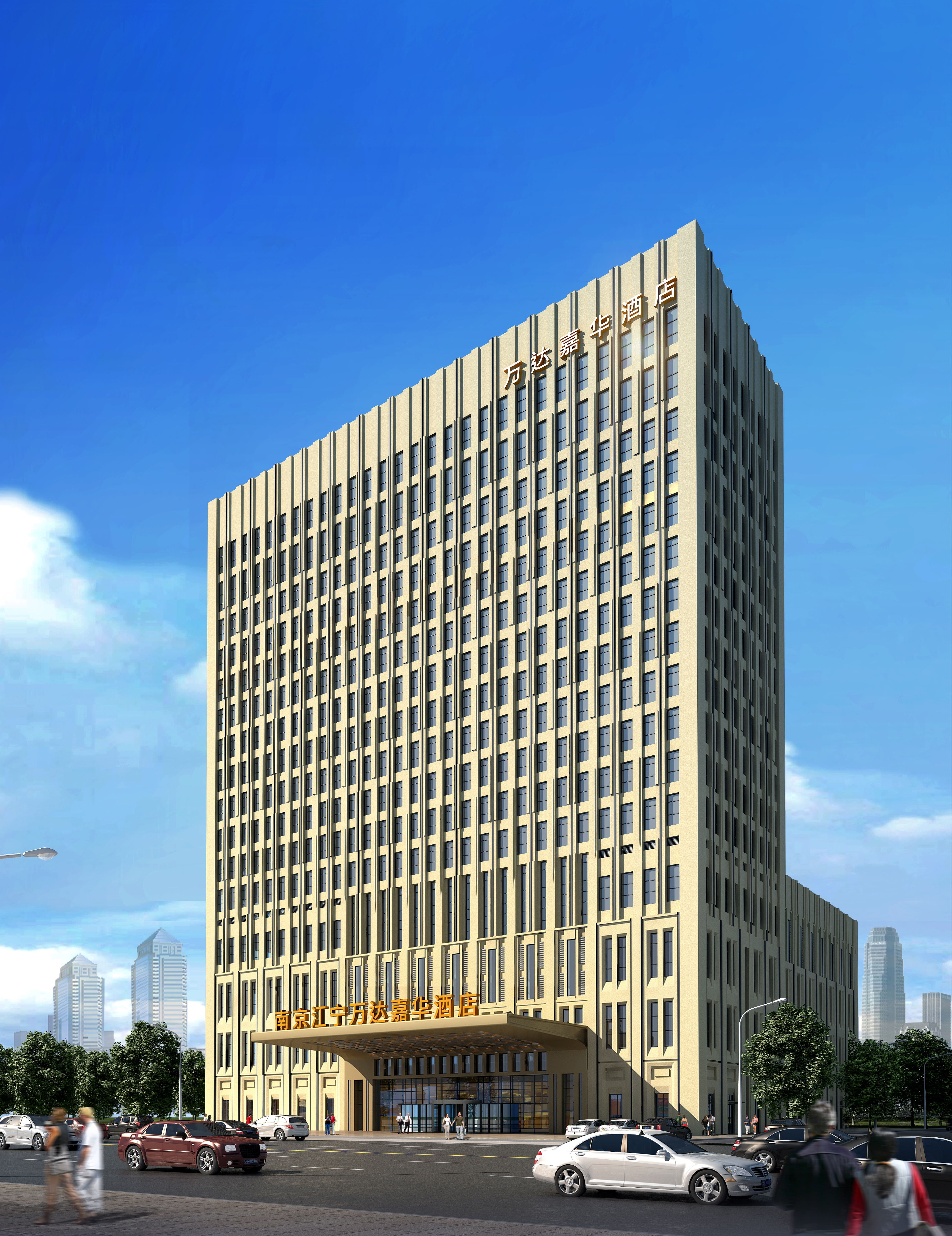 南京江寧萬達(dá)嘉華酒店