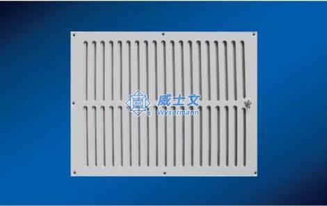 WHD 活動(dòng)蓖板式風(fēng)口